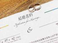 盐城市星火广告传媒有限公司