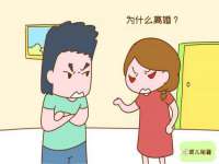 盐城市星火广告传媒有限公司