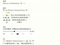盐城市星火广告传媒有限公司
