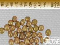 盐城市星火广告传媒有限公司