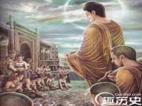 盐城市星火广告传媒有限公司