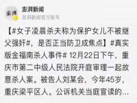 盐城市星火广告传媒有限公司