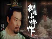 盐城市星火广告传媒有限公司